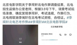 吃瓜网红事件爆料视频,揭秘幕后真相与网络暴力