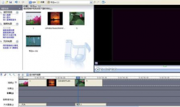 windows视频剪辑软件,高效制作与创意呈现
