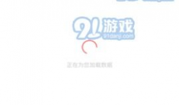 最新吃瓜爆料软件是什么,最新吃瓜神器，一网打尽娱乐圈风云！