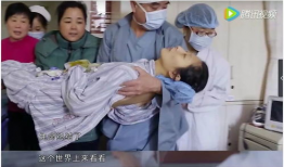 生小孩视频,温馨家庭记录